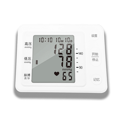 DY-T300 血压计