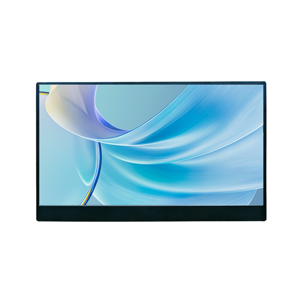 MT156 Portable Monitor