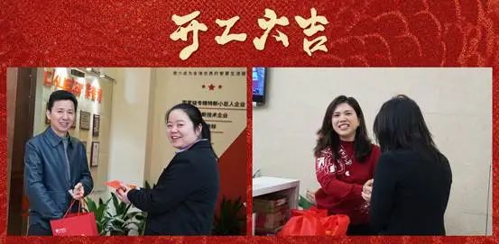 照片5
